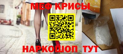 бутик Малгобек