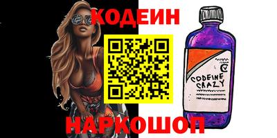 бутик Малгобек