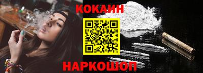 меф VHQ Лесосибирск