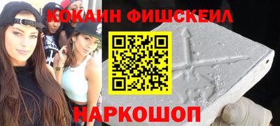 герыч Мариинск