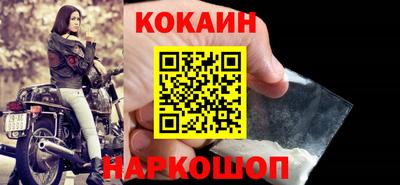 герыч Мариинск