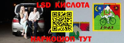 герыч Мариинск