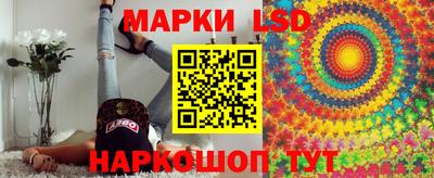 бутик Малгобек