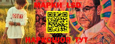 меф VHQ Лесосибирск