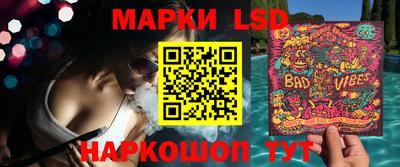 мдпв Ликино-Дулёво