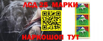 бутик Малгобек