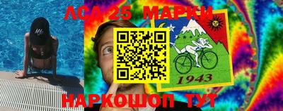 мдпв Ликино-Дулёво