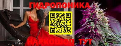 герыч Малоярославец