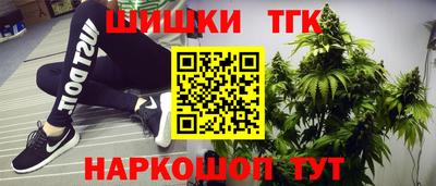 герыч Мариинск