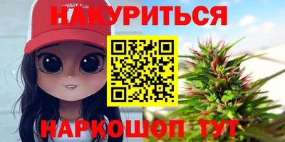 герыч Малоярославец