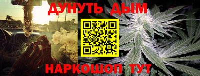 герыч Малоярославец