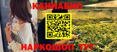герыч Малоярославец