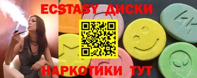 MESCALINE Ливны