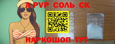 герыч Малоярославец