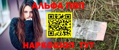 герыч Малоярославец