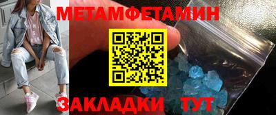 герыч Малоярославец