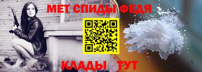 герыч Малоярославец