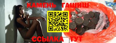 герыч Малоярославец