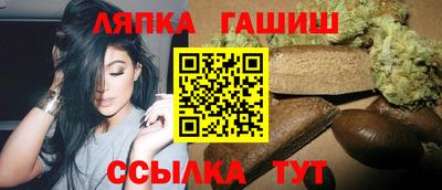 герыч Малоярославец