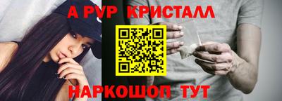герыч Мариинск