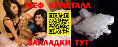 герыч Малоярославец